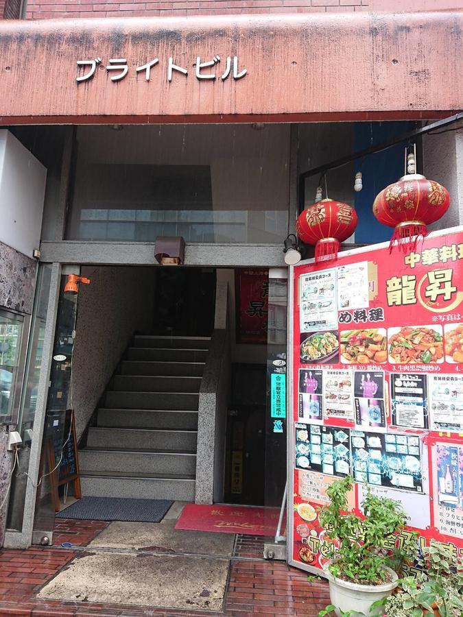 Bnb+ Tokyo Tamachi Exterior photo